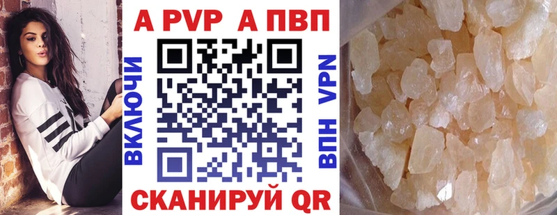 NBOMe Кирс