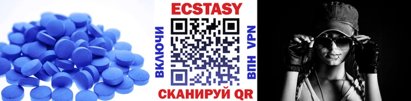 купить   Кирс  Ecstasy Punisher 