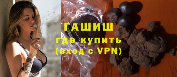 а пвп мука Пролетарск