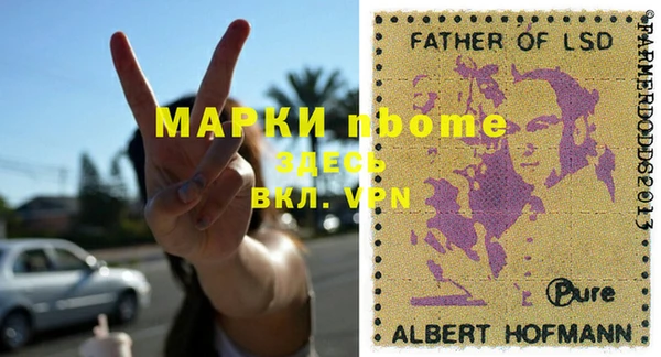 дмт Алексин