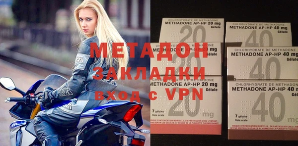 мдпв Алзамай