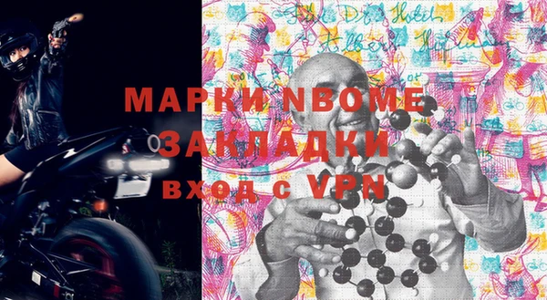 дмт Алексин