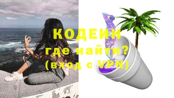 a pvp Приозерск