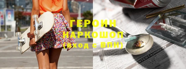 круглые Протвино